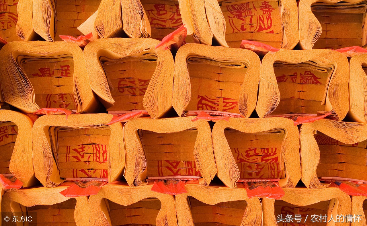 刘氏家谱大全临沂,刘氏家谱大全