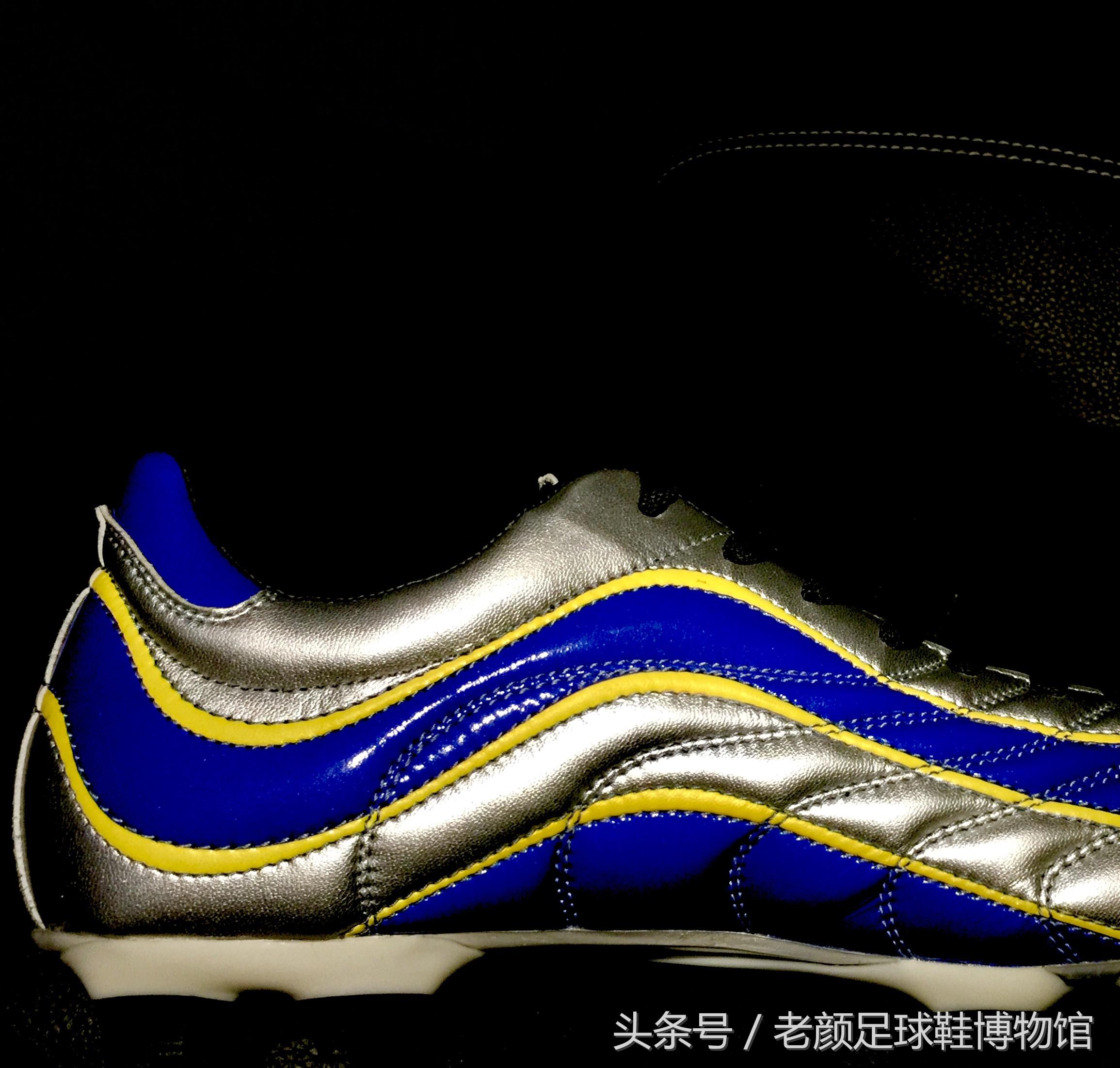 罗纳尔多水晶足球鞋,中国玩家创造世界奇迹