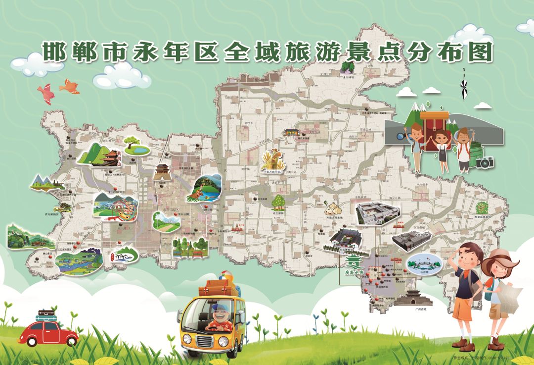 大永年大发展,大永年的夜景