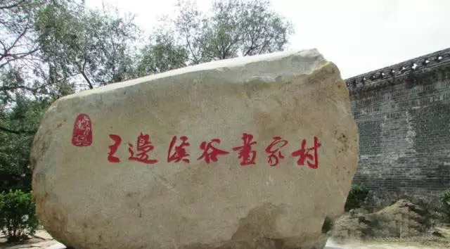 大永年大发展,大永年的夜景