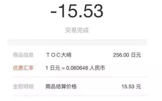 懒癌治疗之旅,懒癌重度旅游