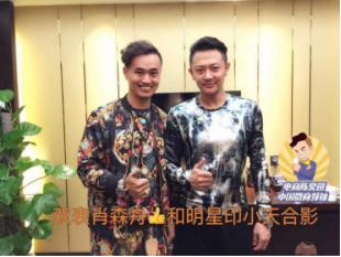 做微商怎么打造一个平台,如何靠互联网做微商创业