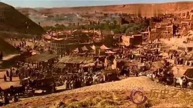 足迹历史,足迹历史文化