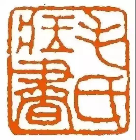 价值1亿的田黄石,1.53亿寿山石