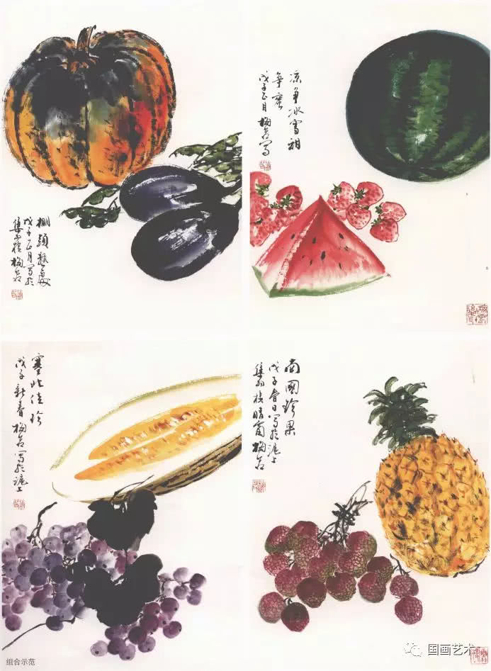 蔬菜水果画法,水果简单画法入门图文