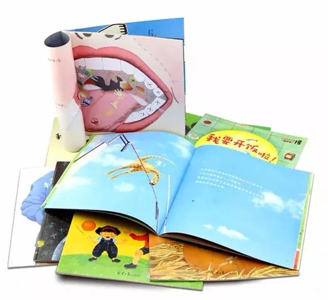 儿童益智书籍3-6岁绘本,宝宝图书1-3岁大绘本