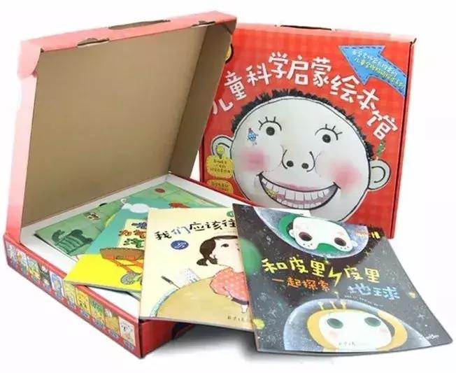 1-3岁地板书绘本,儿童绘本3-6岁套装推荐