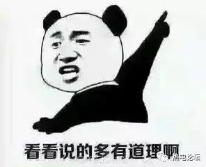 在电厂做副业,电厂混了半辈子的人的忠告