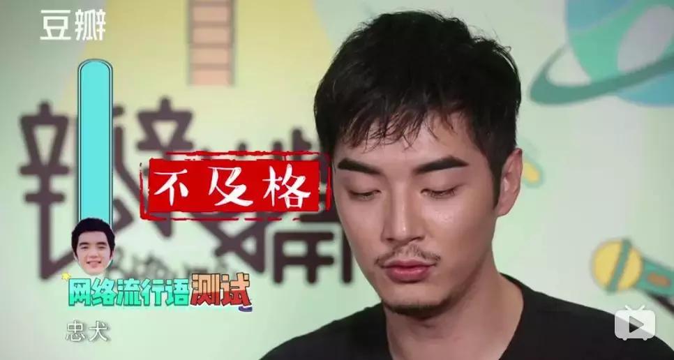 谁能想到戏腔,谁能想到他