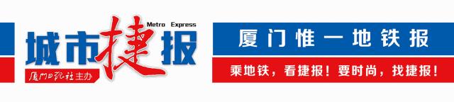 「陈飞教说闽南话」第89期:手机;电话