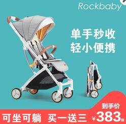 淘宝直通车如何提升点击量,淘宝直通车怎么让点击率提高