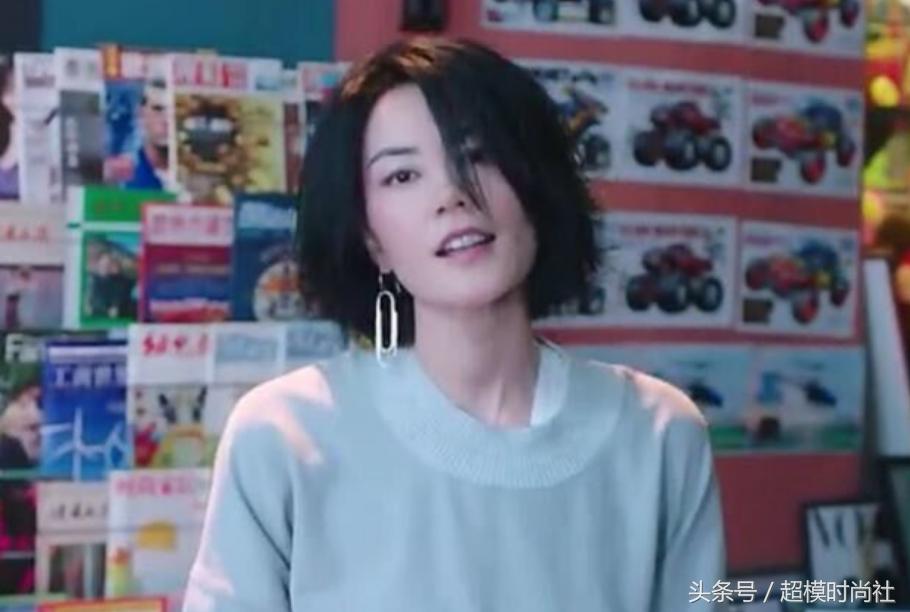 三千块泳装不能下水、五万块螺母不能装修，这么贵居然告罄了？