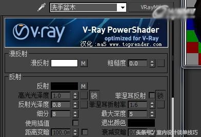 3dmaxvray灯光渲染不出来,vray灯光渲染为什么不显示