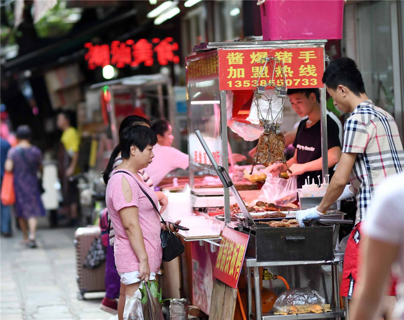 吃货不能错过的小店,吃货不能错过的零食店铺