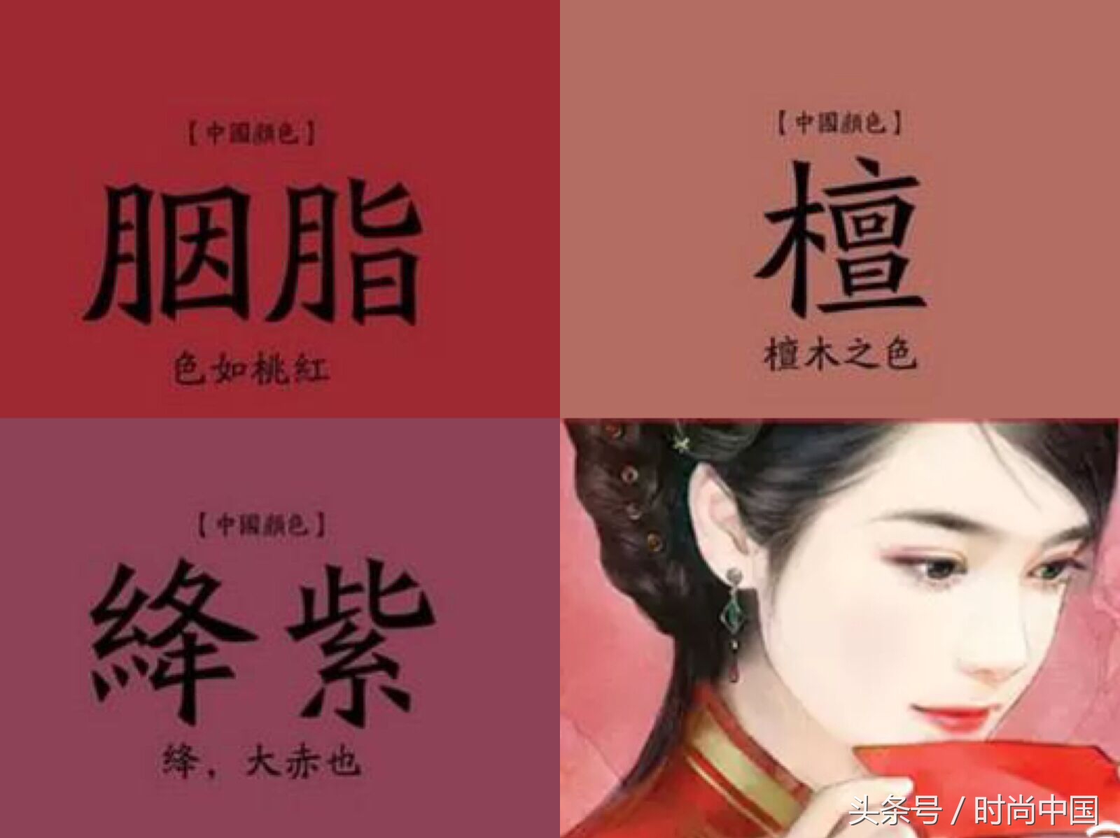 正品真的显白秋冬季日常口红推荐,兰蔻黄皮显白口红秋冬