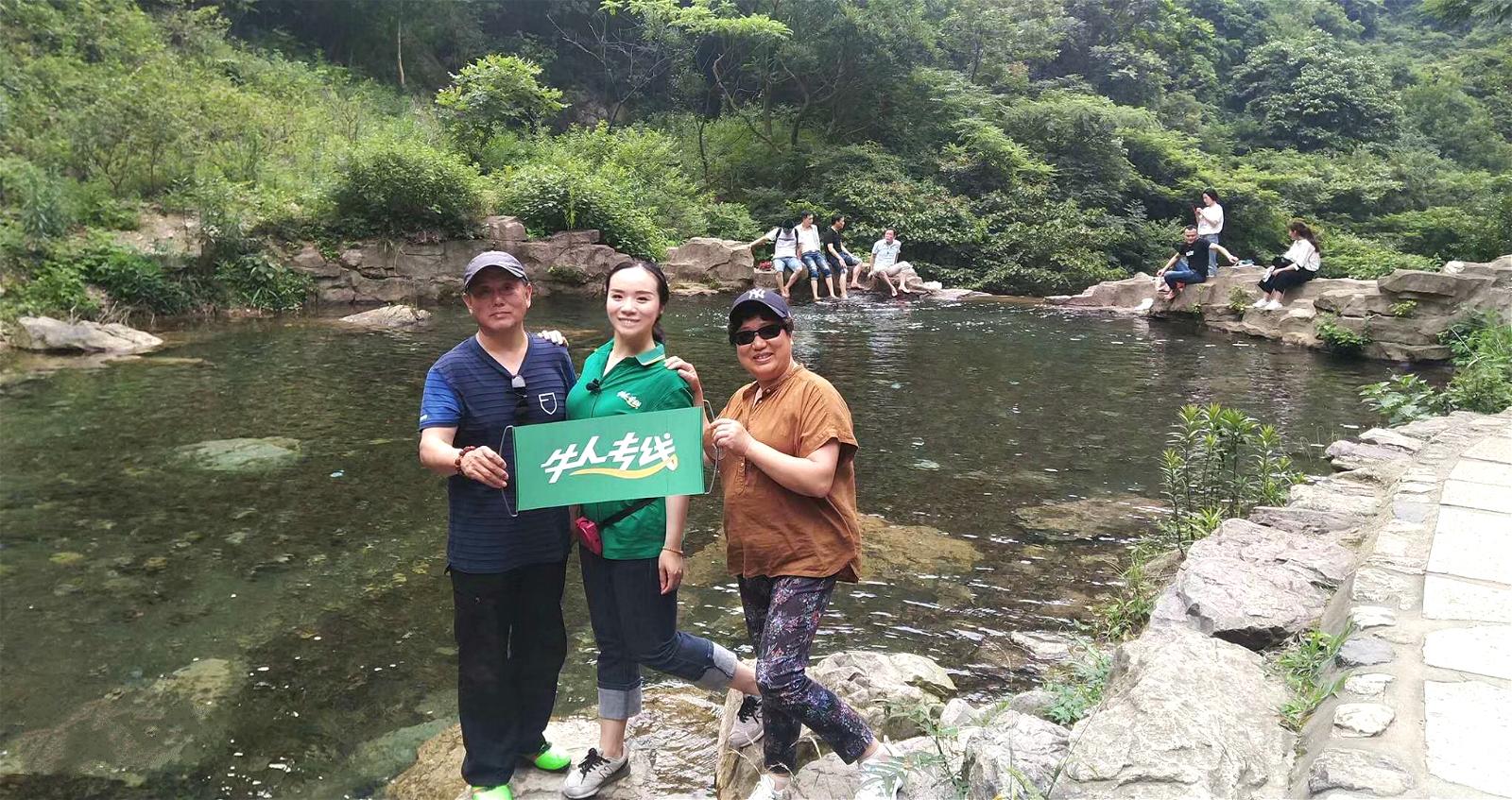 途牛专线导游完整版,途牛牛人专线