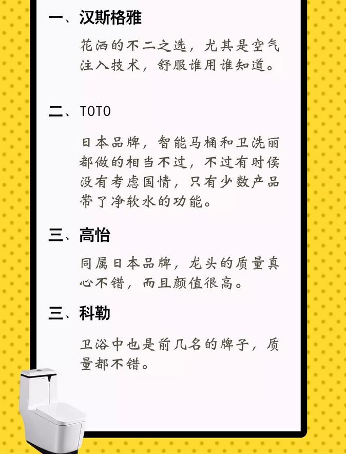 装修主材有何选购技巧,装修主材的正确购买方法