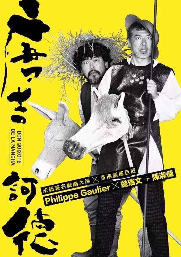 中国海报内容,中国海报速递