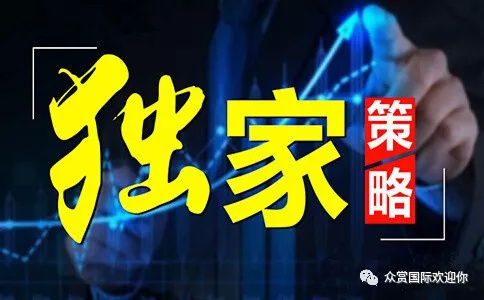 《赚钱真相》明日火爆开讲，教你如何变成有钱人！