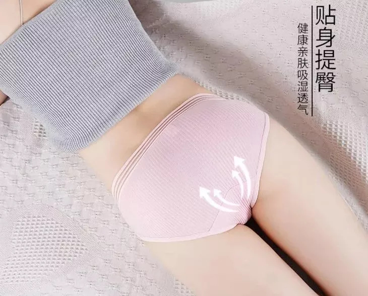 好穿到爆的笑脸卫裤,ins风春夏外穿仙女氧气裤