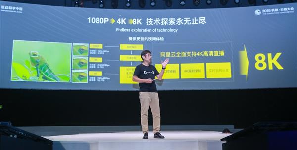 朱照远最新视频,朱照远技术水平