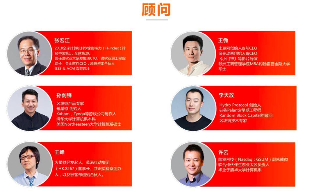 起底火牛视频:从年化收益率3000%,到27年才能回本