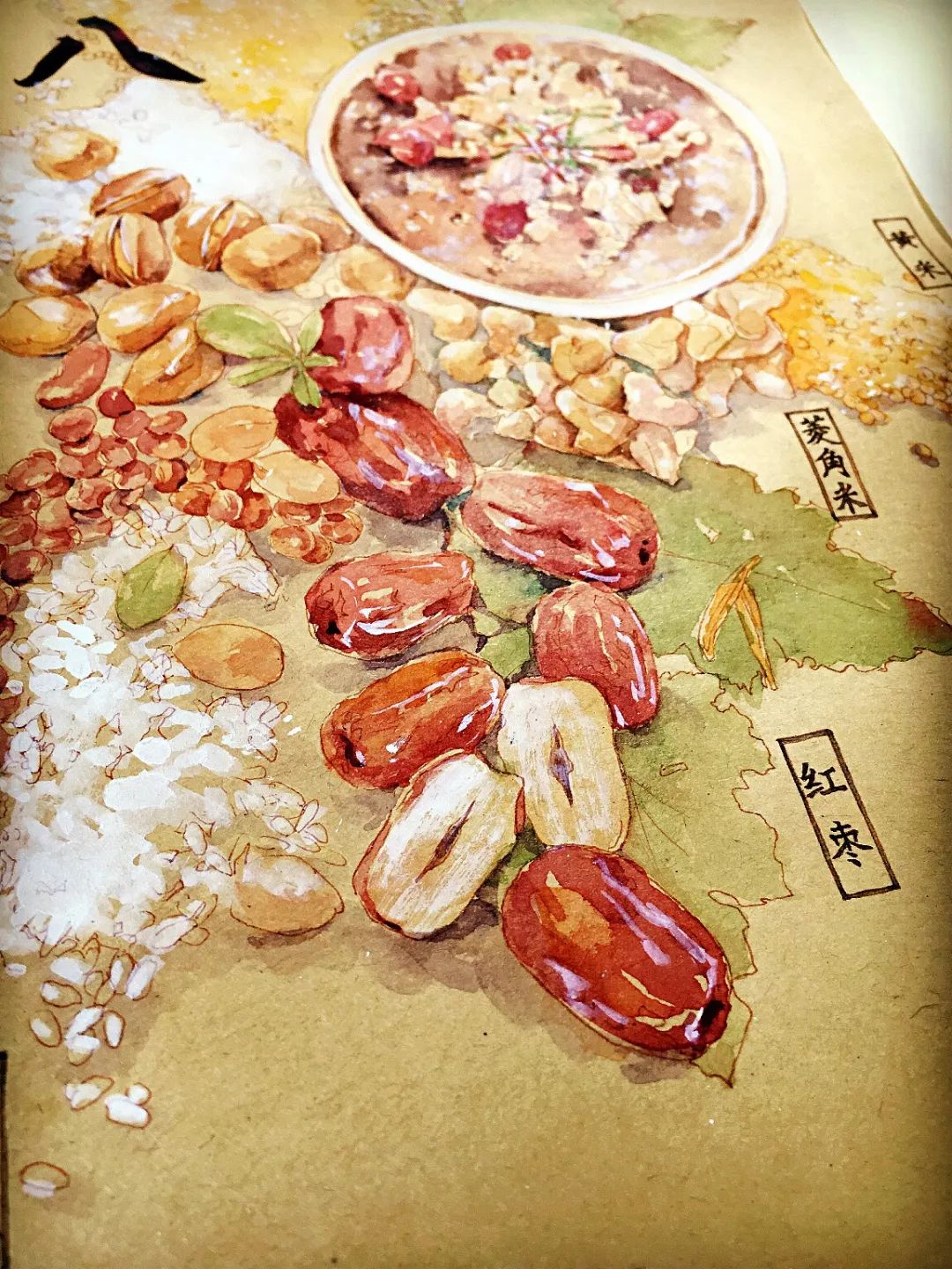 央视最美插画,央视点赞最美老师