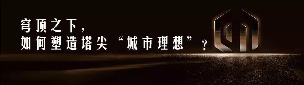 这才是成都最好的楼盘,这才是真正的豪宅范儿