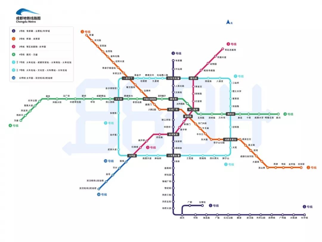 成都必备指南,成都最详细的攻略都在这了