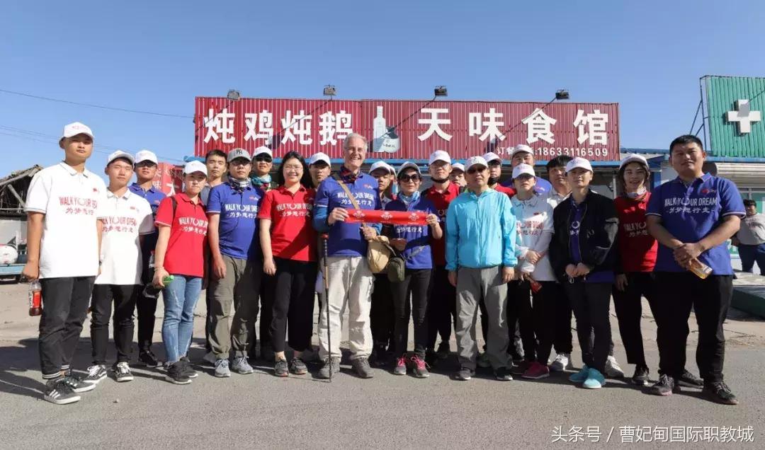 贝茨勋爵徒步日记完整版 (贝茨勋爵生命的谢幕)