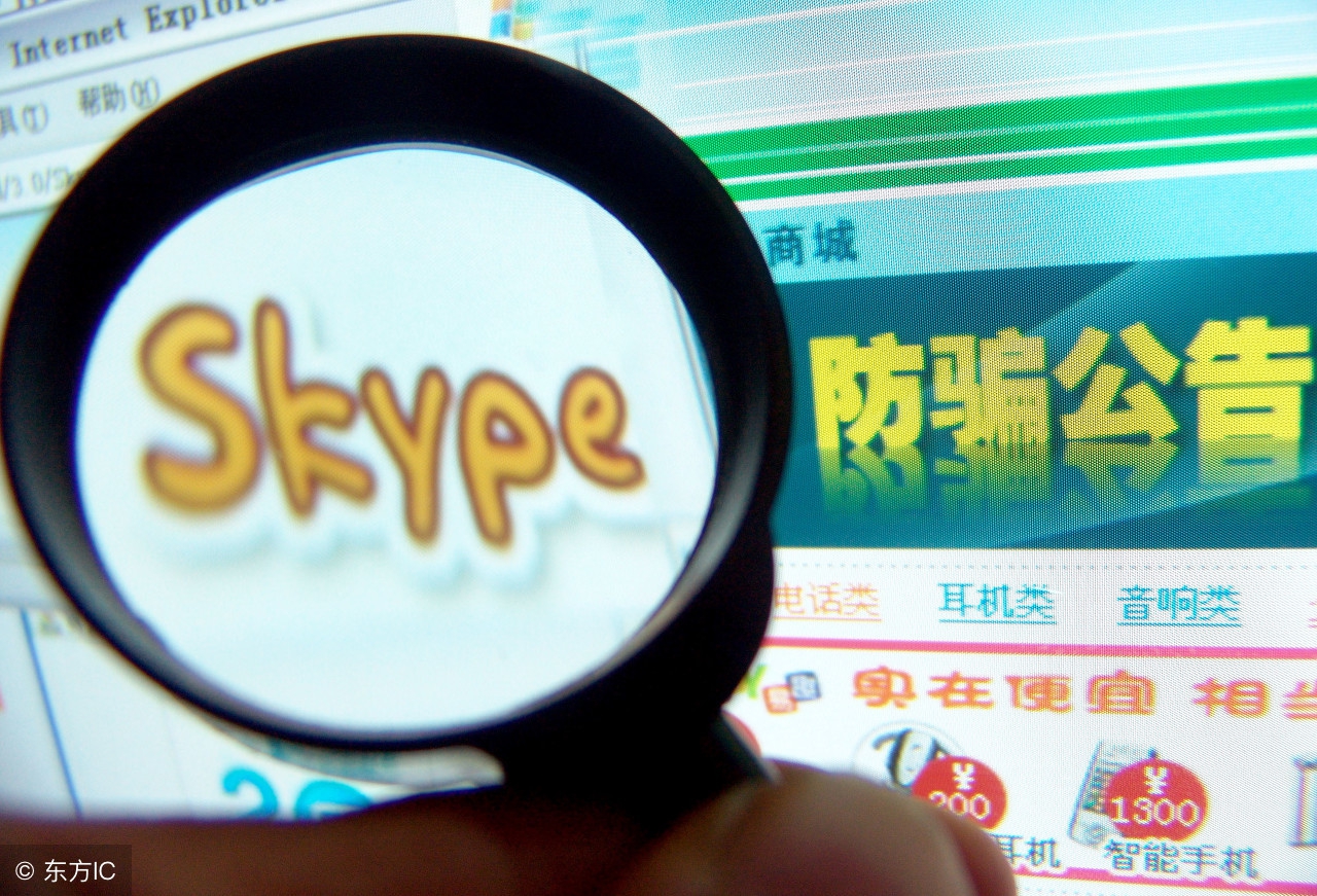 学防诈知识找骗子练手,报考驾校如何防骗