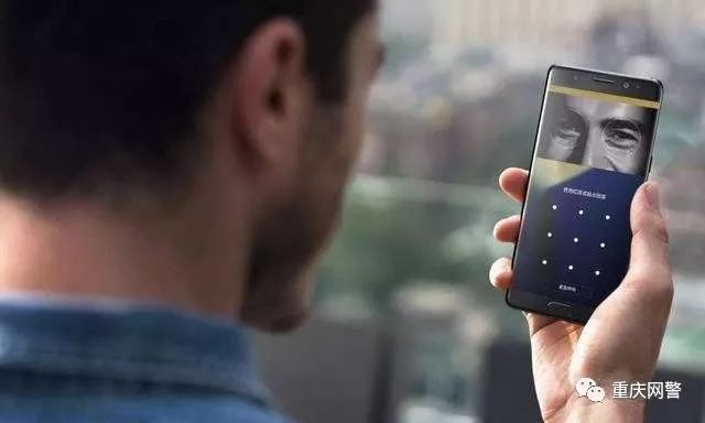 网警怎么查支付宝信息,网警管支付宝吗