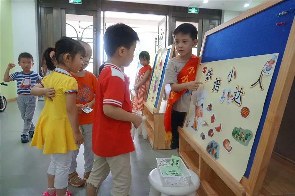 足球机器人儿童,足球机器人幼儿园