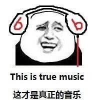 推荐的低价位耳机,十大不建议买的耳机怎么选