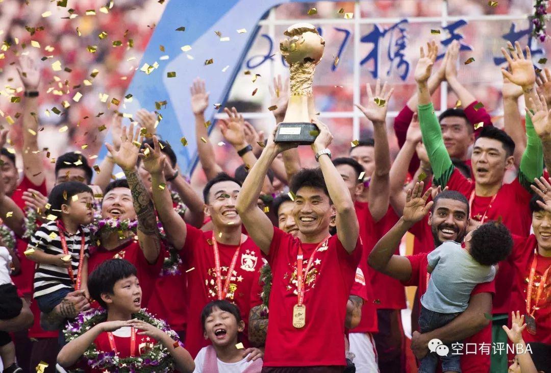 许家印马云注资万达最新消息,许家印广州恒大篮球比赛视频