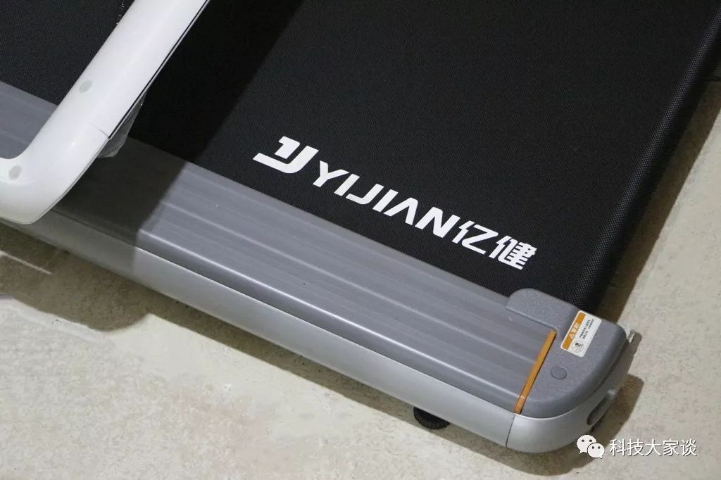 亿健智能跑步机m1测评,亿健精灵air跑步机怎么调节坡度