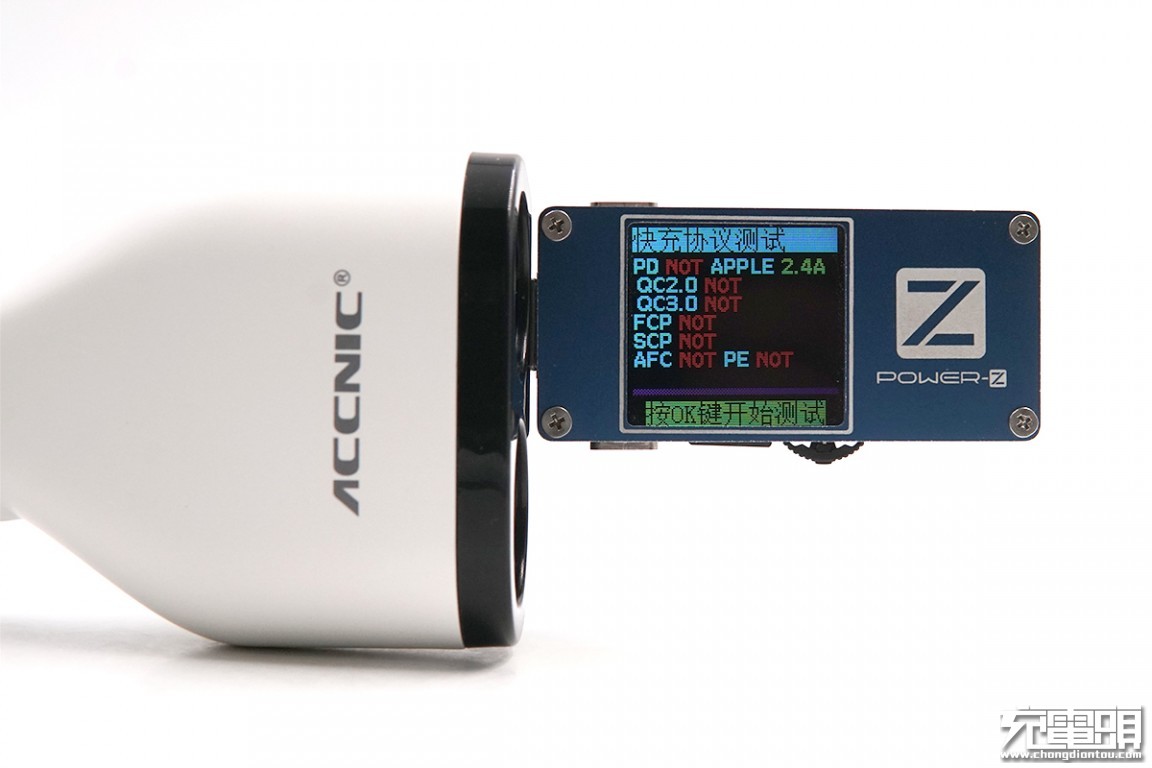 这款车充的设计怎么越看越奇怪