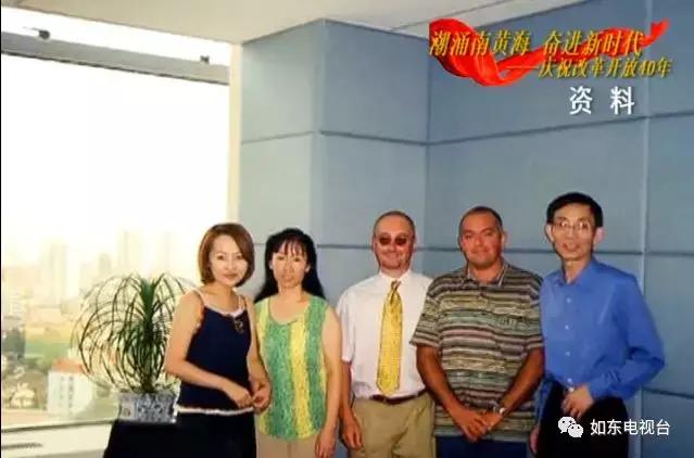 上海私人资金购买国企第一人！揭秘这个如东人鲜为人知的创业史