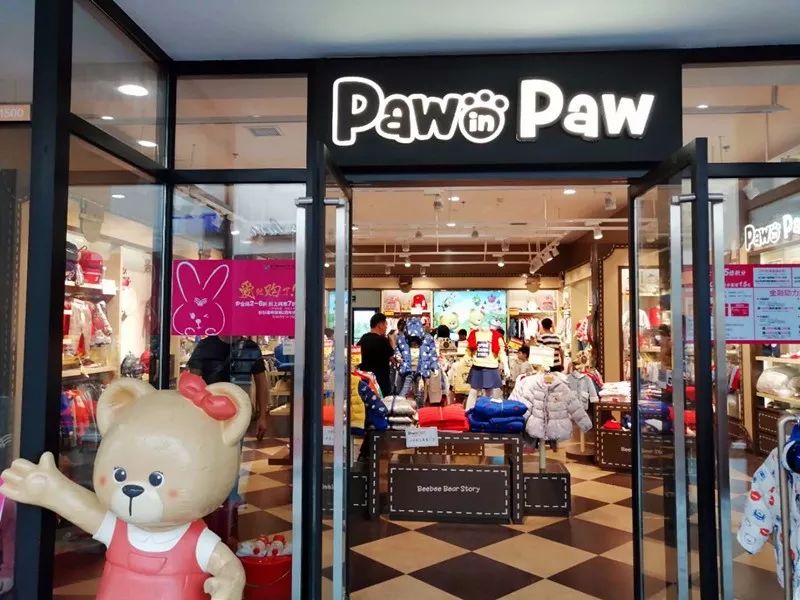 杉杉奥莱怎么样了,杉杉奥莱关店了吗