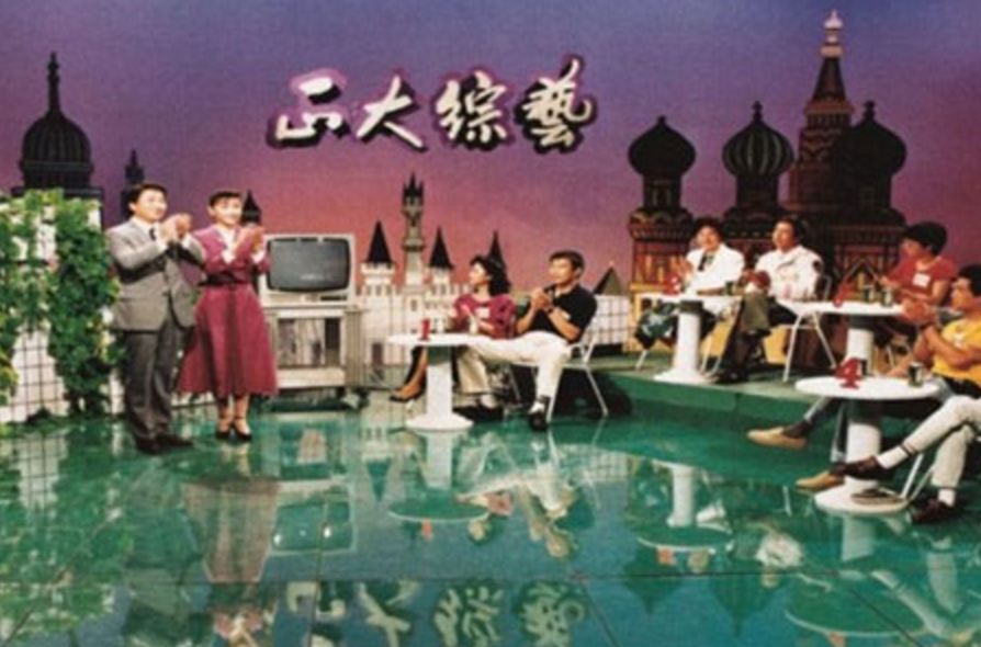 中央电视台纪录中国,中央电视台精彩纪录