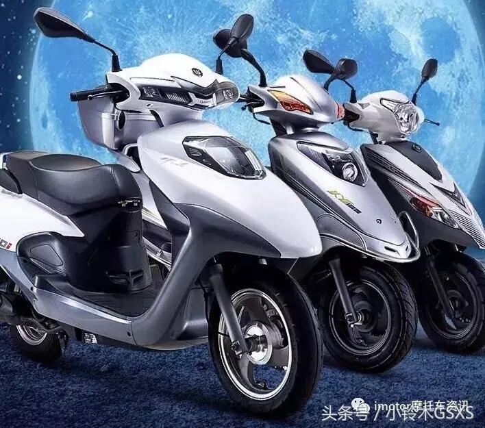 钱江新能源踏板,重新出发踏上新征程