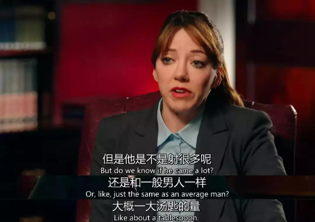 一本正经胡扯的BBC，污力满分！