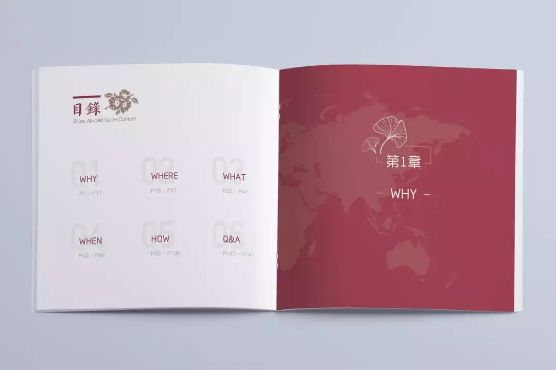 被电商逼疯的人,被写材料逼疯的人