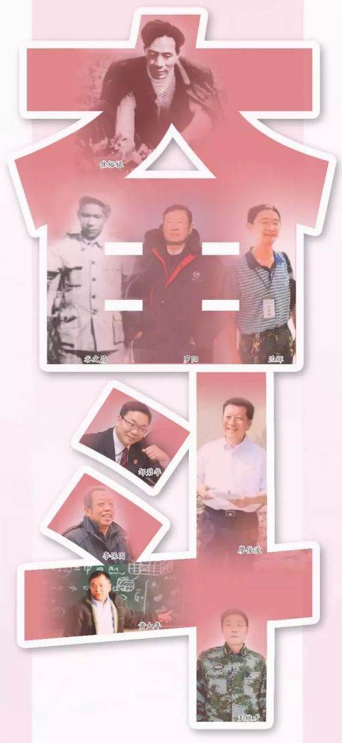 这9位被习*平近**点赞过的奋斗者中有一位航空英模