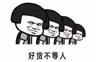 再见微商代购是真的吗,微商和代购最新规定