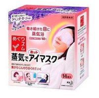 屈臣氏好物推荐学生党平价护肤品,屈臣氏好物推荐2块钱精华