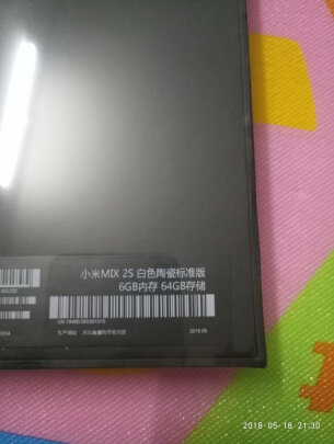 小米mix2s骁龙845还能再战几年,小米mix2s和骁龙845i