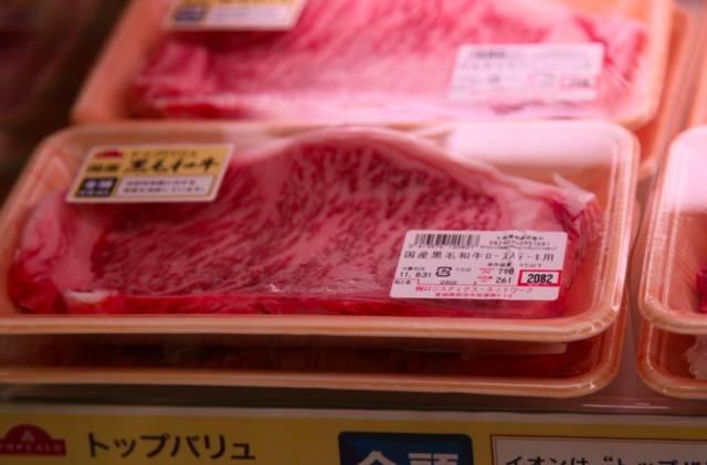 100人民币在日本吃一天,100人民币能换日本多少钱