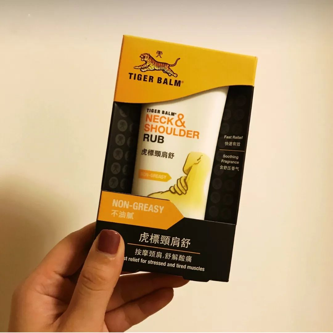 头茬正宗突尼斯软籽石榴,石榴突尼斯软籽石榴黑珍珠