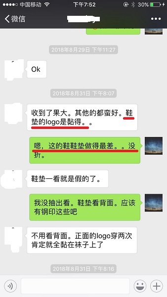 怎样辨认三步鞋是假的,三步辨别真假匡威